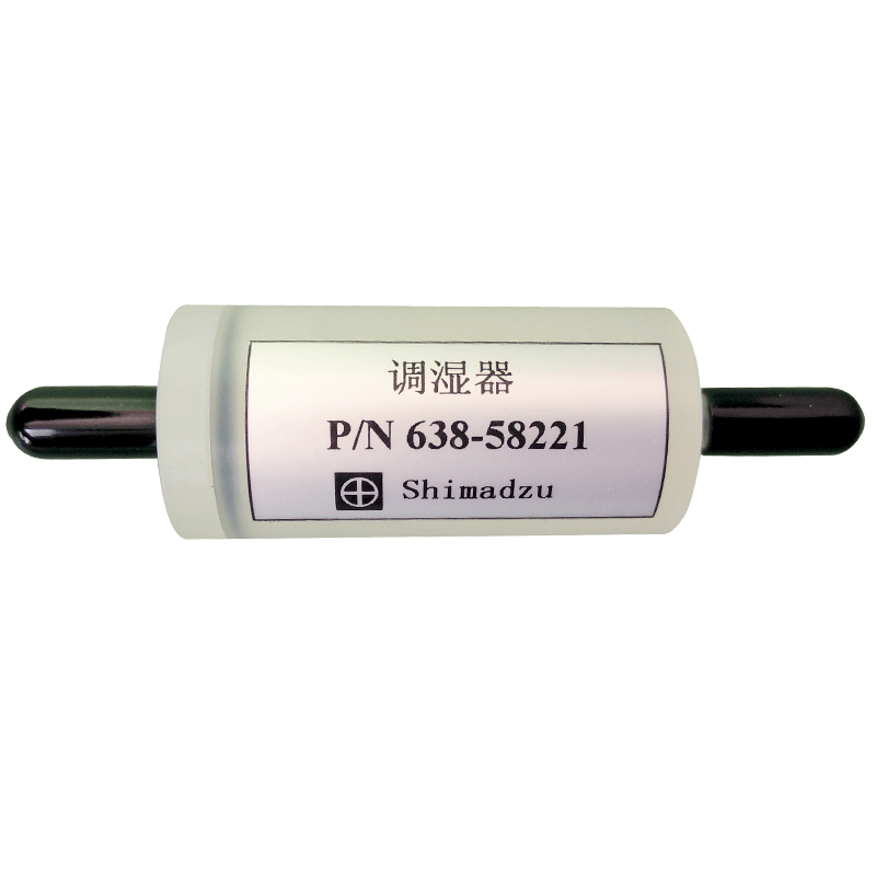 原装正品Shimadzu日本岛津NSA-3080A/3090烟气 638-58221调湿器