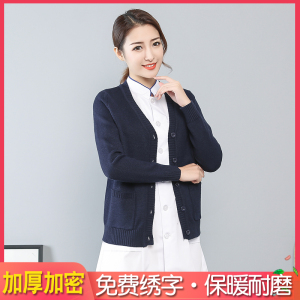医院护士毛衣女针织外搭开衫秋冬加绒加厚医生护士保暖外套