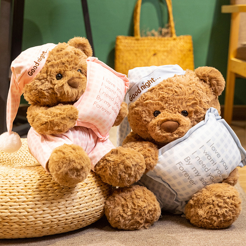 正版赛特嘟嘟睡衣熊公仔毛绒玩具