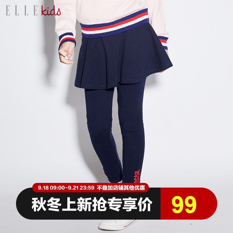 ELLE kids 19年秋季新款 女童假两件打底裤 裤裙  天猫优惠券折后￥69包邮（￥139-70）3色可选