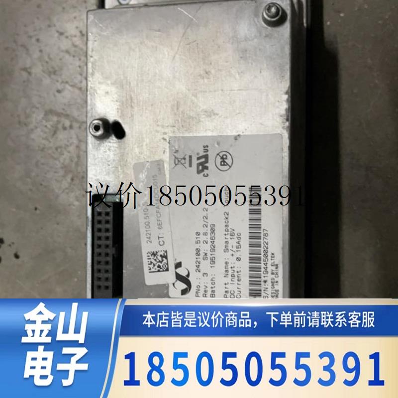 smartpack2 tpuch 242100.510 易达功能正常