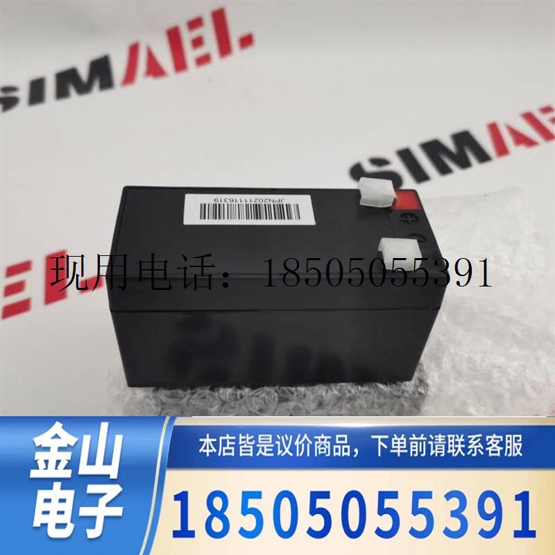 Varisco马达66C08305功能包好