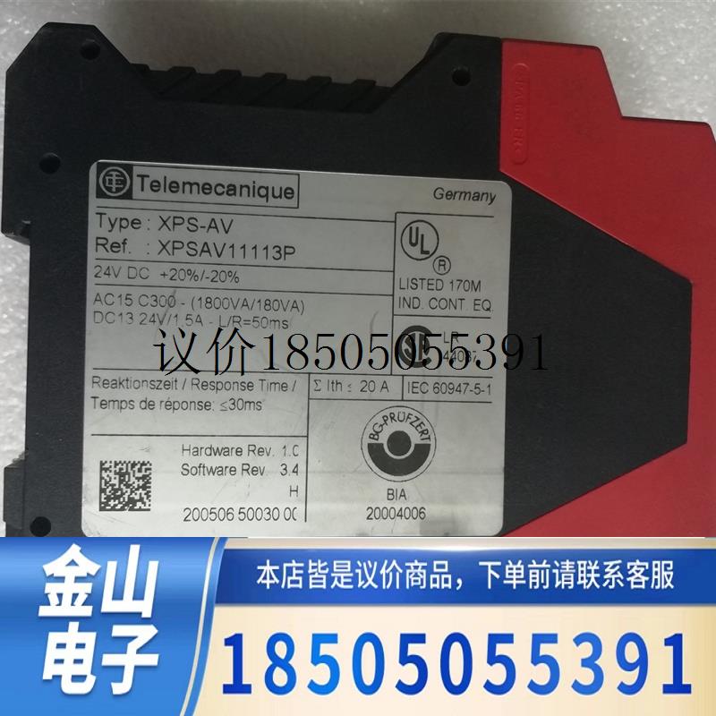 A无包装Telemecanique XPS-AV XPSAV11113P 实物图  没有功能正常