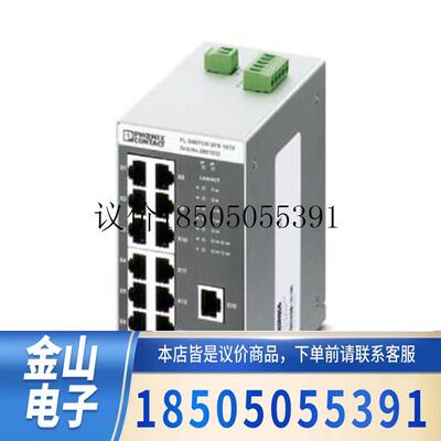 转换工具 - CF 1000-TOOLKIT 2,5/ 8 - 1208241功能正常