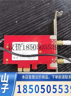 AC9560线网卡,pcie.接口,带蓝牙5.1.议价功能正常