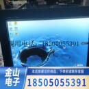 出三星型号为788DF显示器 大头显示功能包好 17寸CRT显示器