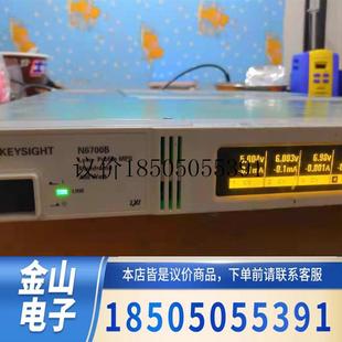 N6701C 安捷伦是德N6702A小型模块化电源N6700C N6702C功能正常