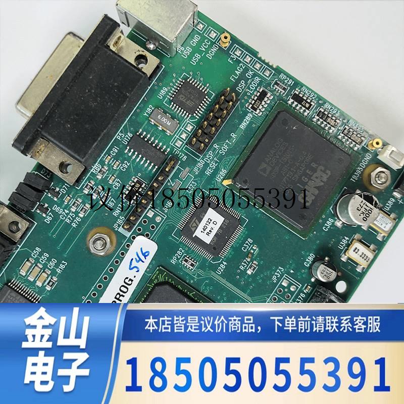 esi 板卡ICT TEST COMPUTROL 9659 5个插头询价功能正常