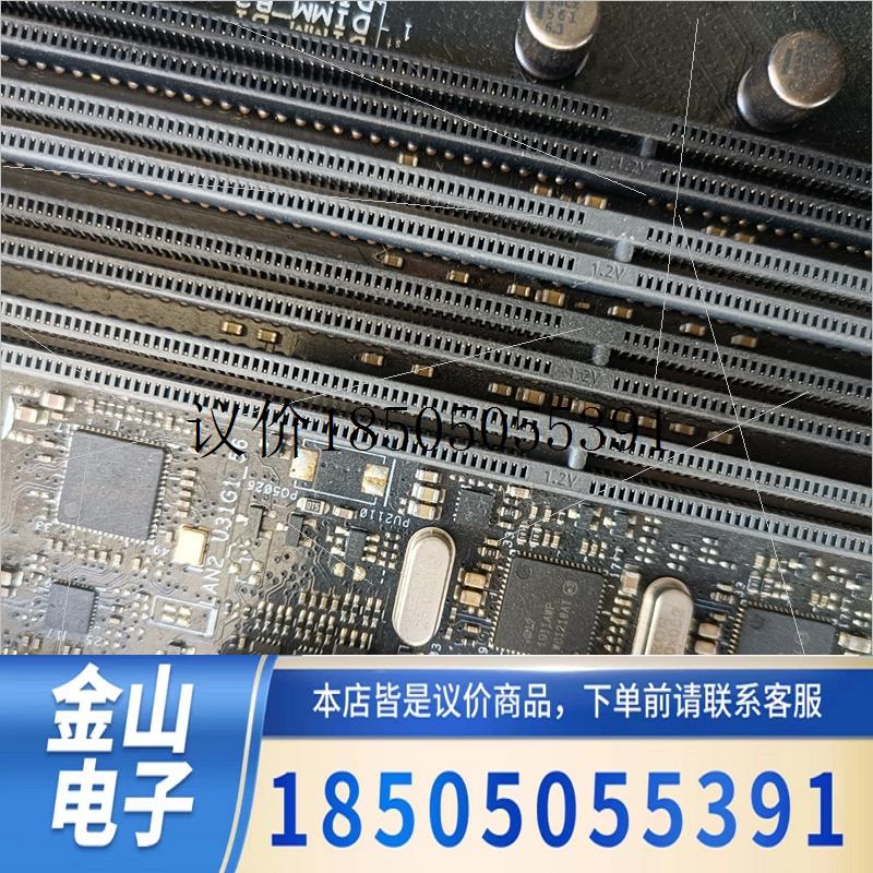 华硕Ws c422 Pro/se 主板 拆件料板售后不退换请功能正常