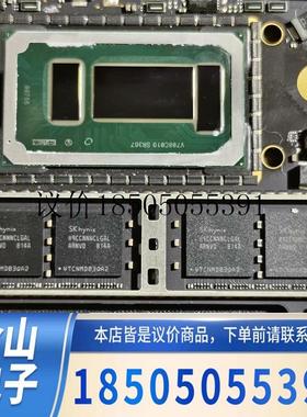 MacBook Pro A1706  CPU SR367功能正常