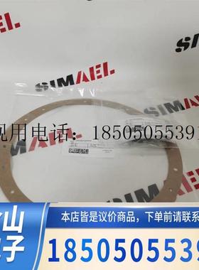 Qualitrol油流继电器CS-41486功能包好