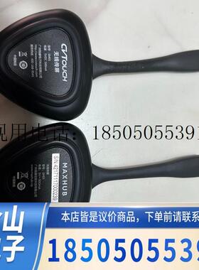 cvtouch无线传屏 视睿一体机无线传屏器会议平板同屏功能包好
