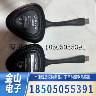 cvtouch无线传屏 视睿一体机无线传屏器会议平板同屏功能包好