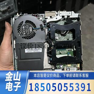 M710Q迷你機(jī) 功能正常 議價(jià) B250芯片組