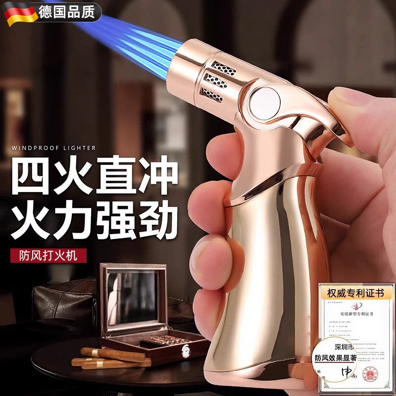 德国进口防风雪茄打火机火枪喷枪充气直冲点火器工具套装艾灸三件