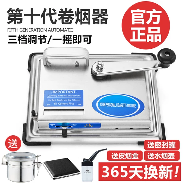 Товары от 宾查浩爵烟具旗舰店