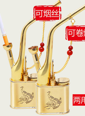 水烟壶全套水烟筒水烟丝烟袋黄铜复古纯铜老式水烟斗过滤水烟嘴