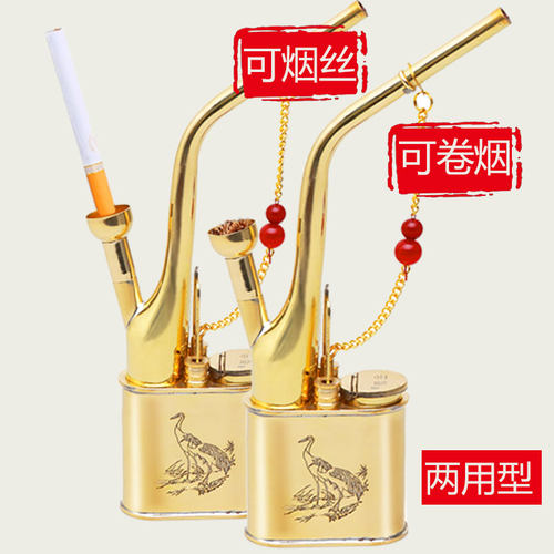全套全套黄铜复古老式过滤水烟壶