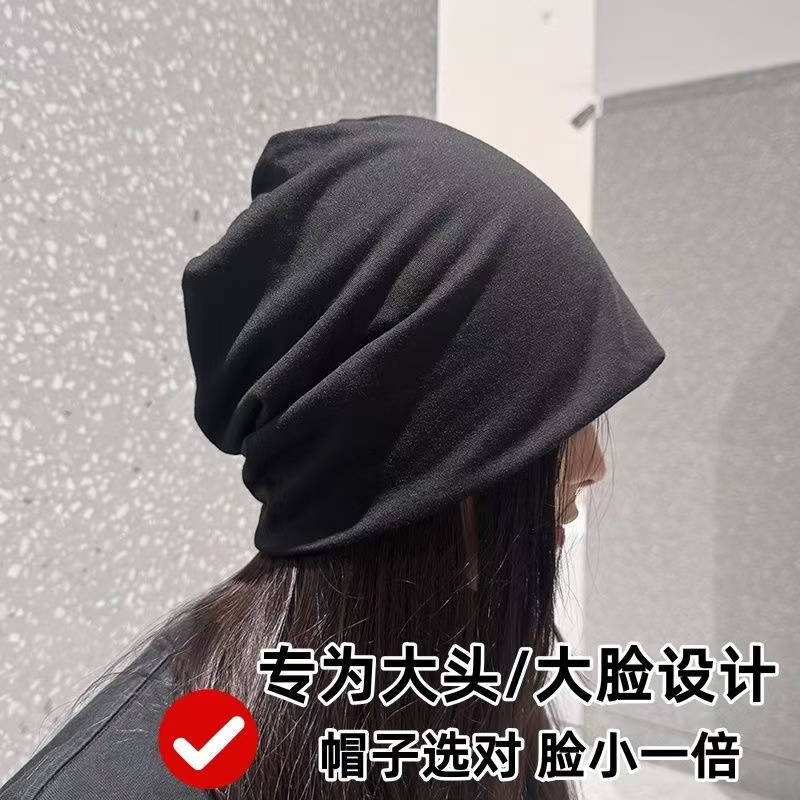 睡帽薄款男士包头帽子吸汗光头帽透气保暖月子帽女空调头巾堆堆帽