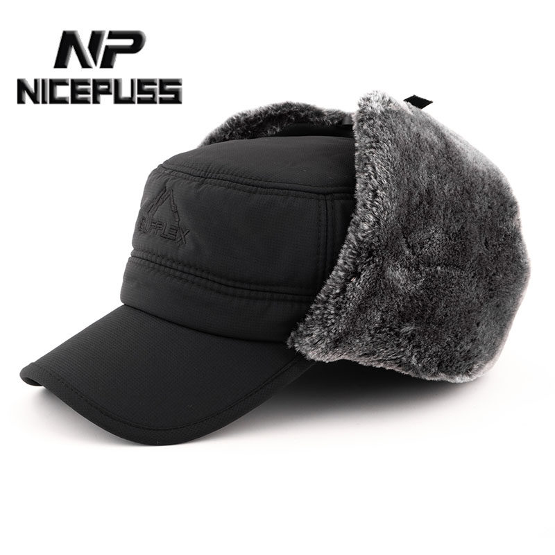 保暖防寒帽子男冬天棉帽户外骑行防风护耳平顶帽加绒加厚雷锋帽男,服饰配件/皮带/帽子/围巾,帽子,淘宝优惠券,粉丝福利购,淘宝优惠卷