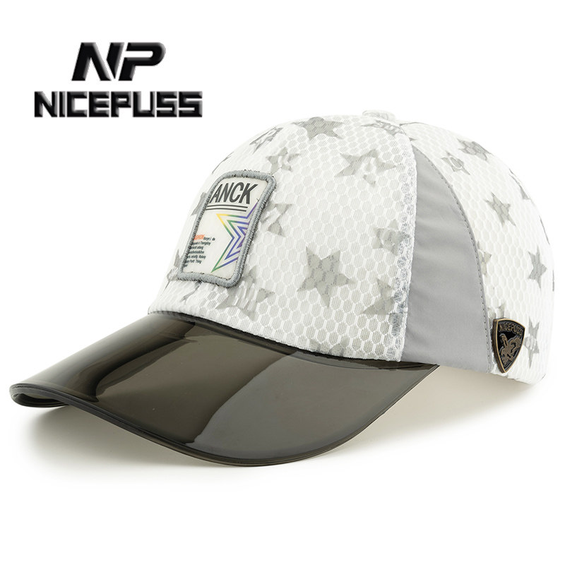 儿童帽子男童防晒遮阳帽女童太阳帽中大童棒球帽小头围鸭舌帽网帽