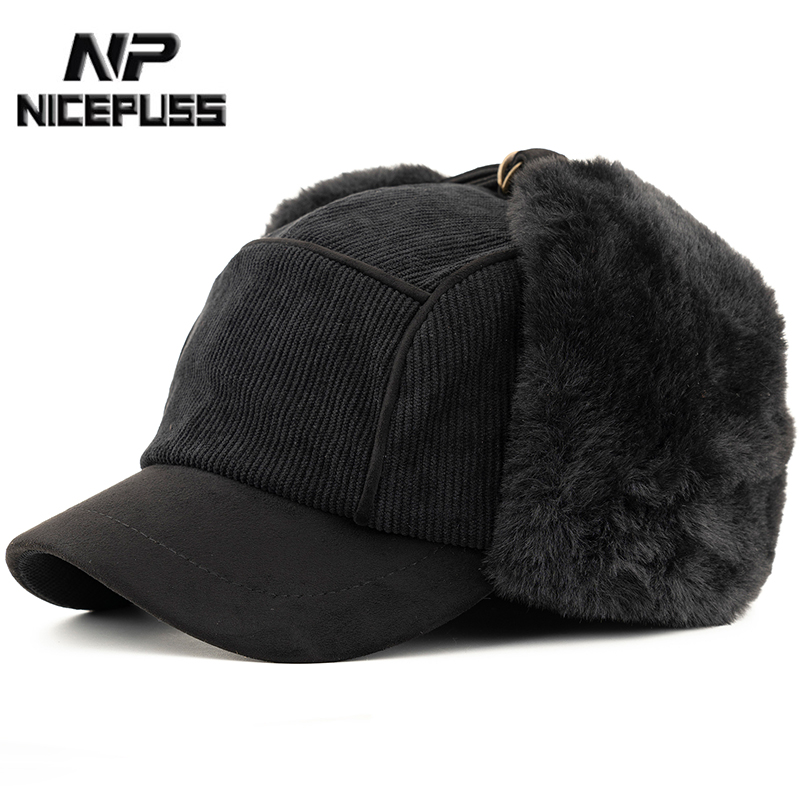 德国NP高端雷锋帽NICEPUSS帽子