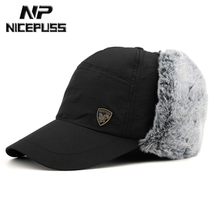 NP高端帽子男冬季防寒帽加绒加厚鸭舌帽男帽保暖护耳帽男款雷锋帽
