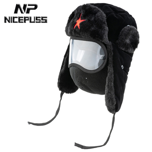 东北帽子男款户外滑雪冬季骑行防风防寒面罩骑车电动车保暖雷锋帽