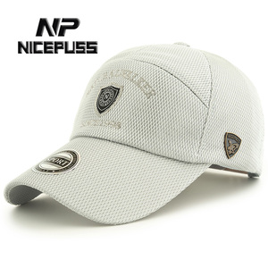 帽子男夏季遮阳帽女防晒防紫外线太阳帽网帽户外跑步鸭舌帽棒球帽