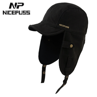 高端品牌帽子男款冬季高级感保暖护耳鸭舌帽男士防寒帽东北雷锋帽