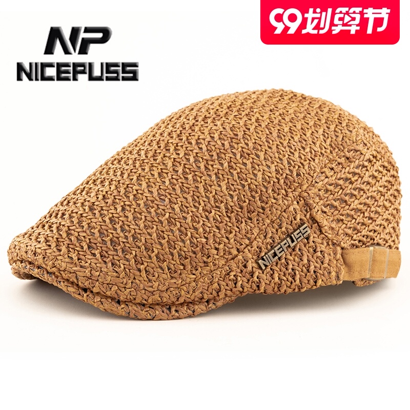 NP帽子男夏款鸭舌帽ins潮牌贝雷帽女新款网帽时尚透气前进帽草帽