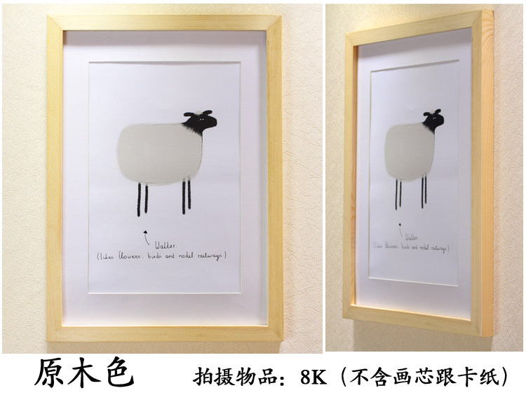 广告裱中式原木色画框客厅相框挂墙大尺寸定做装框16寸字画欧式在类目 家居饰品, 相框/画框中 - 来自Buy2taobao.com提供专业的淘宝代购服务