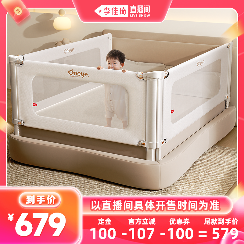 K3ϵح׽ȫ,ǿƼ ٰװ+򶤡3װ-1.5״-(1.5+1.9+1.9) 88ͯװרѾK3ΧӤˤ崲