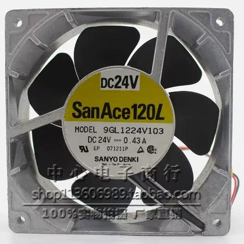 正品三洋 SanAce120L 12038 DC24V 0.43A铝框散热风扇9GL1224V103