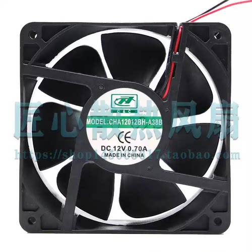 全新CAC CHA12012BH-A38B DC12V 0.70A 2线 12CM 大风量散热风扇