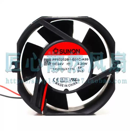 建准SUNON PF60252B1-E01C-A99 24V 3.20W 6025 6CM散热风扇