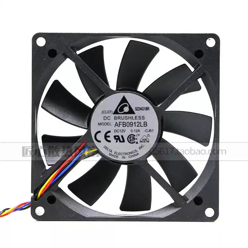 台达 9015 9CM 双滚珠 12V 0.12A PWM温控静音风扇 AFB0912LB