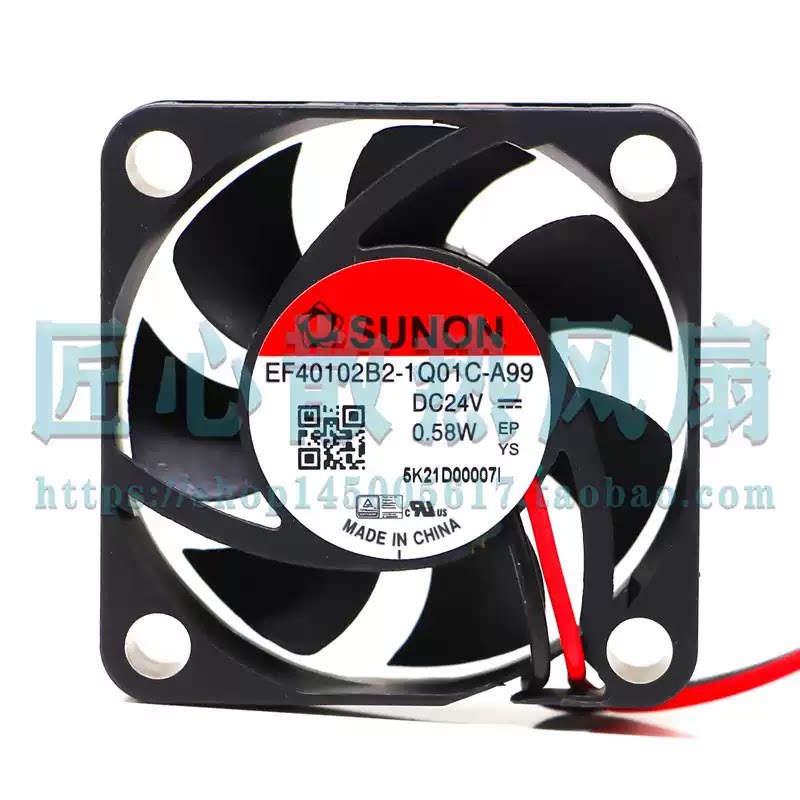 原装建准SUNON EF40102B2-1Q01C-A99 24V 0.58W 4厘米散热风扇