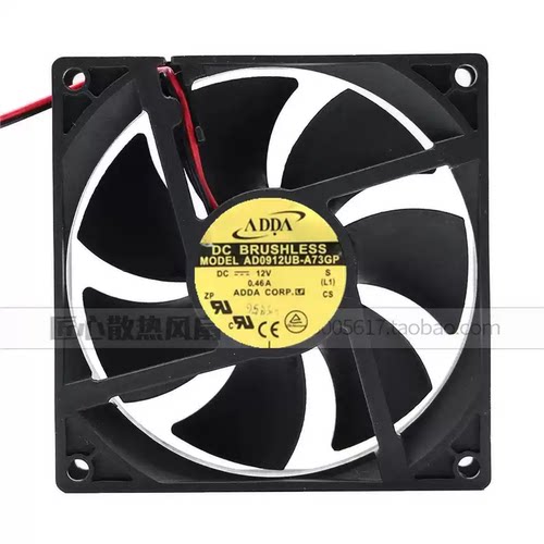 ADDA 9cm 12V 0.46A 9025 9225 AD0912UB-A73GP 机箱电源主板风扇