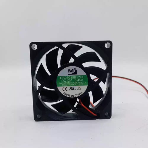DA07015B12UF/24HA DC 12V 24V 0.45A 7厘米不间电源散热风扇