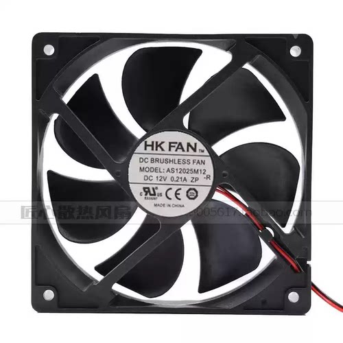 全新HKFAN AS12025M12 DC12V 0.21A0.25A散热风扇 AS12025H12