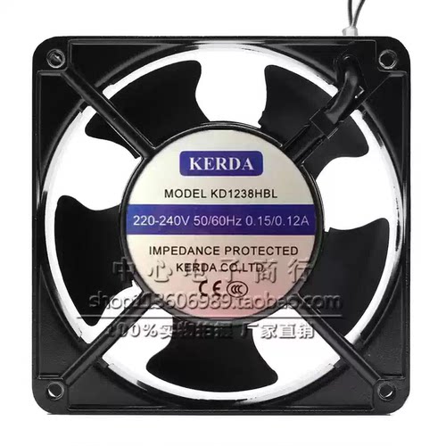 kerda科尔达 KD1238HBL/HSL 220V 0.15A/0.12A 12038机柜散热风扇