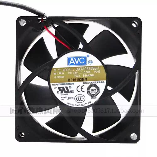 AVC 8025 8cm 48V 0.10A DATA0825B8S 4线温控变频器风扇80*80*25