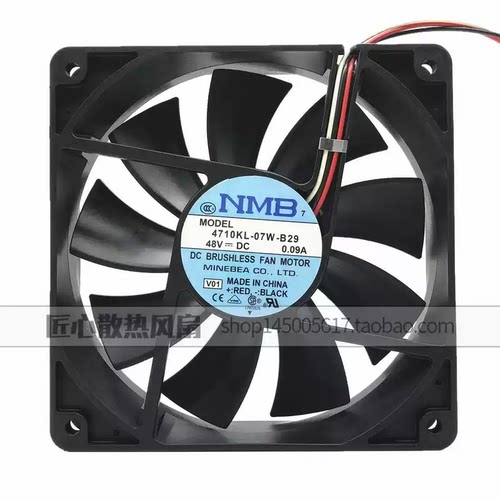 NMB 12025 4710KL-07W-B29 48V 0.09A 12CM 3线 变频器散热风扇