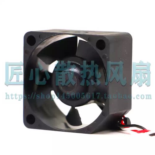 MF30150V1-10000-A99 3015 DC5V 1.01W SUNON 建准小型散热风扇