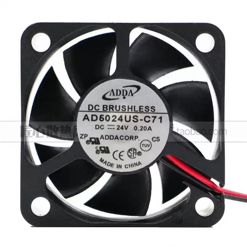 原装ADDA AD5024US-C71 24V 0.20A 5CM 5020 2线 变频器 散热风扇