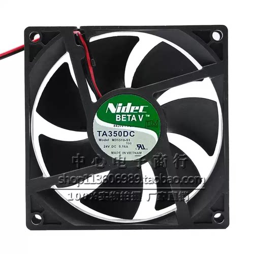 原装NIDEC TA350DC M35519-51 DC24V 0.16A 9cm变频器风扇