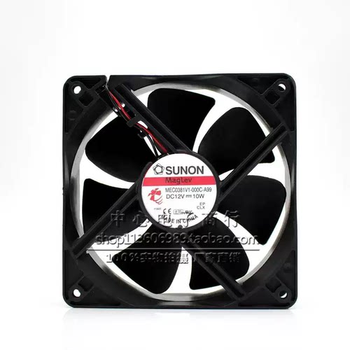 全新原装建准SUNON DC12V MEC0381V1-000C-A99 12038机柜风扇