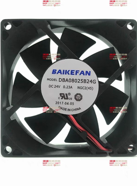 全新正品BAIKE DBA08025B24G/F24G DC24V 0.23A变频器散热风扇8cm