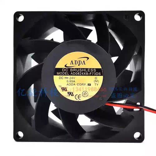 全新ADDA协喜8CM 8038 24V 0.65A AD0824XB-F73DS 变频器散热风扇
